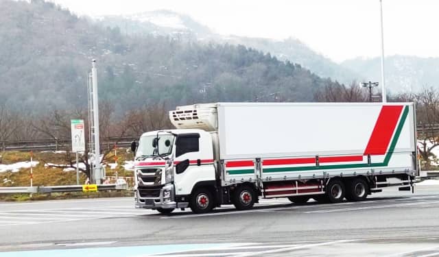 ハロゲンガスリークディテクター